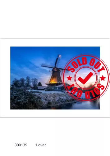 SOLD OUT De ster van Deventer